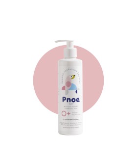 Pnoe Baby – Baby Body Emulsion (250ml)